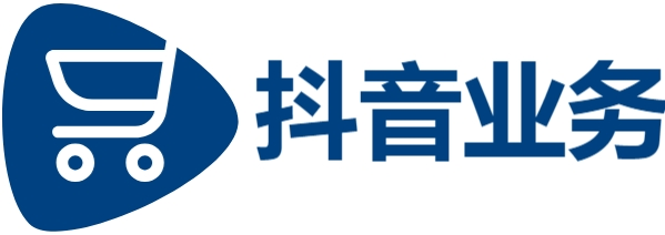 抖音1元100赞自助|dy业务低价自助下单平台|抖音粉丝秒一百万因为飞鑫
